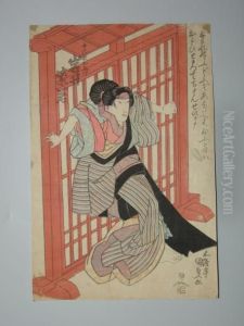 Une Jeune Femme Se Tient A Une Grille Une Jeune Femme Se Tient A Une Grille