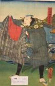 Japan by Gototei Kunisada