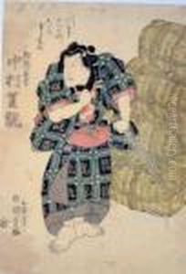 Japan by Gototei Kunisada