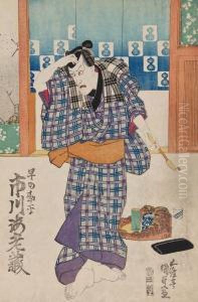 An Album Of Kabuki Scenes - view 1