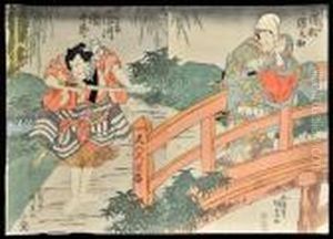 Diptych: An Actor In The Role Of A Warrior Guards A Lady