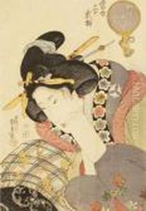 Tatehikiso From The Series Tosei Sanjuniso