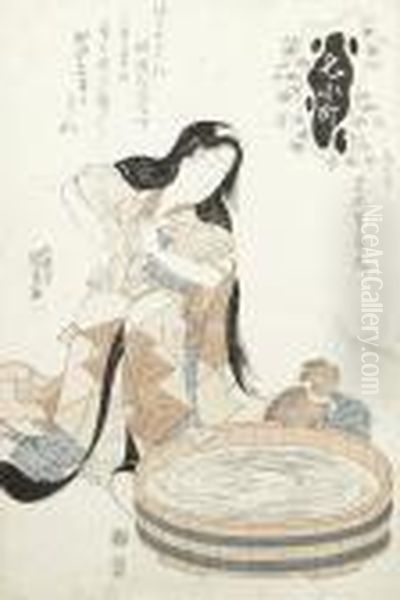 Untitled - view 1