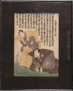 Zwei Schauspieler by Gototei Kunisada
