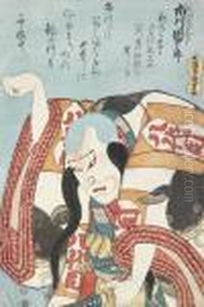 Ichikawa Danjuro Vii In An Elaborate Costume Decorated Withcatfish - view 1