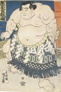 The Huge Stamping Figure Of The Sumo Wrestler Abumatsu Rokunosuke by Gototei Kunisada