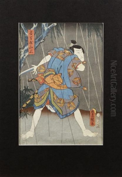 Samuraj I Regn - view 1