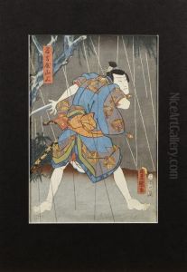 Samuraj I Regn