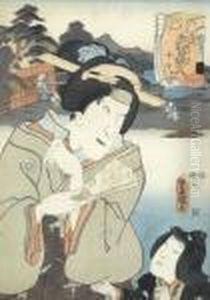 Kabuki-schauspieler Mit Landschaftspartie Im Hintergrund