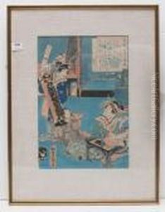 Japanese by Gototei Kunisada