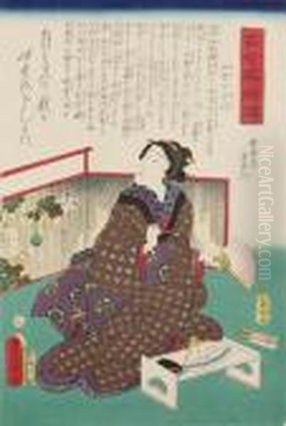 'kaga No Chiyo' De Dichteres Kaga No Chiyo - view 1