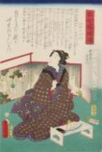 'kaga No Chiyo' De Dichteres Kaga No Chiyo