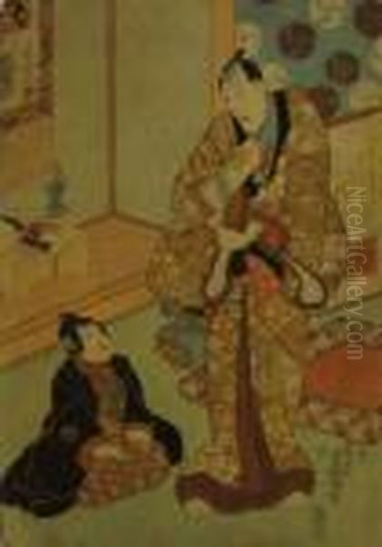 Yoka Tsuka - view 1