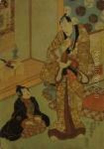 Yoka Tsuka
