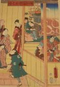 Kabuki Theater by Gototei Kunisada