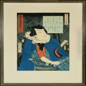Composition With Samurai Composition With Samurai