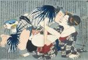 Ikuyo No Mutsugoto by Gototei Kunisada