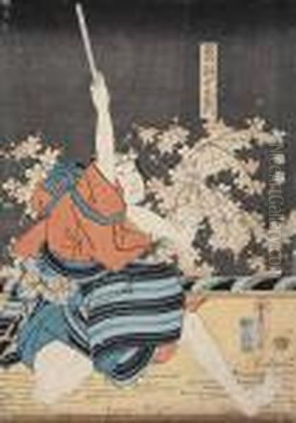 Kabuki Schauspieler - view 1