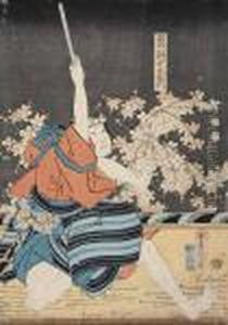 Kabuki Schauspieler by Gototei Kunisada