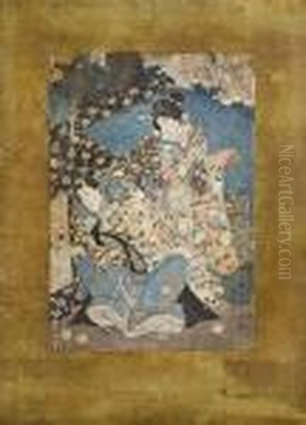 Storie Del Principe Genji - view 1