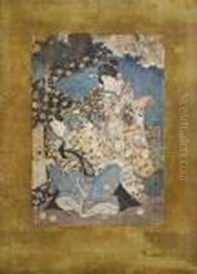 Storie Del Principe Genji