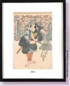 Teraoka Hirauemon by Gototei Kunisada