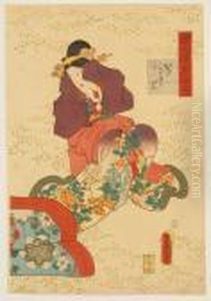 Depicting A Court Lady - view 1