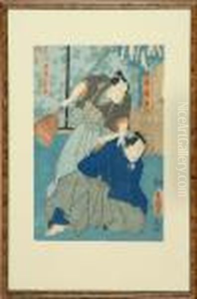 Scene Of Two Men With One Holding A Broom - view 1