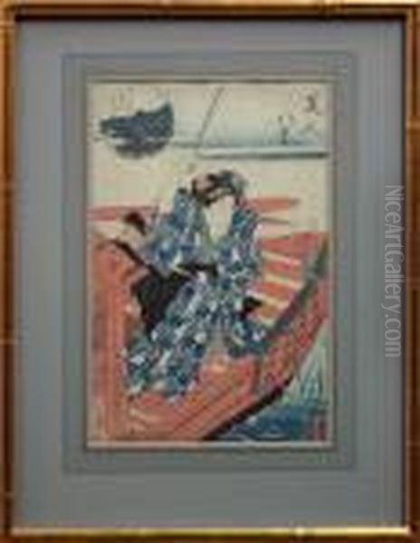 Bijin Hakkei - view 1