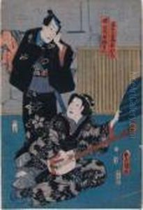 Untitled by Gototei Kunisada