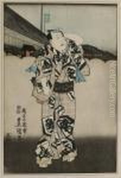 Samuraj - view 1