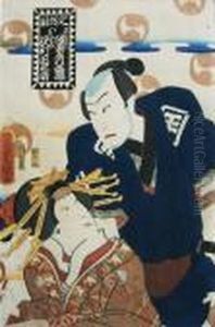 Scena Z Przedstawienia Kabuki Kanadehon Chushingura
