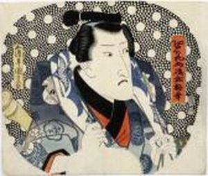 Baiko Depicted On A Fan
