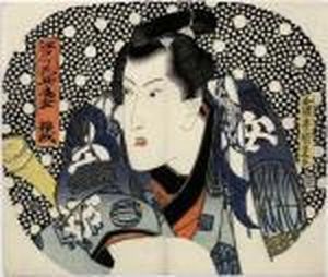 Baiga Depicted On A Fan