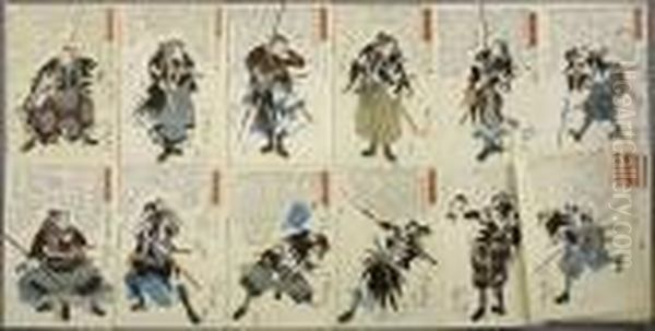 Seichugishiden - view 1