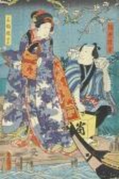 A Kabuki Triptych - view 1