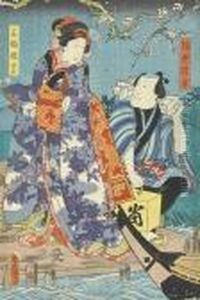 A Kabuki Triptych