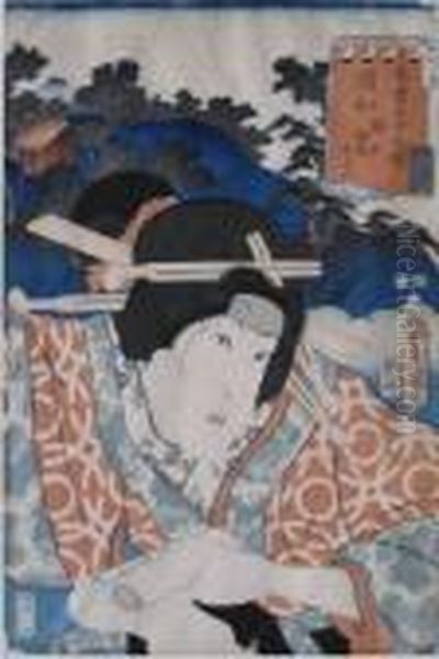 Urawa - view 1