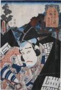 Yawata
