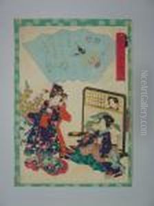 Serie Du Prince Genji, Le Prince Recoit Un Cadeau by Gototei Kunisada