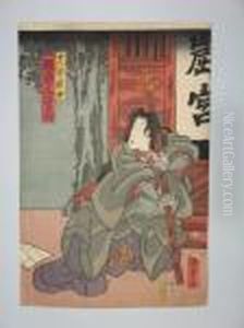 Scenes Du Theatre Kabuki