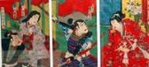 Kabuki Triptych