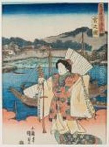 Tokaido Go-jusan