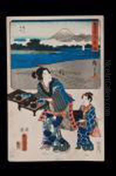 Sohitsu Gojusan Tsugi - view 1