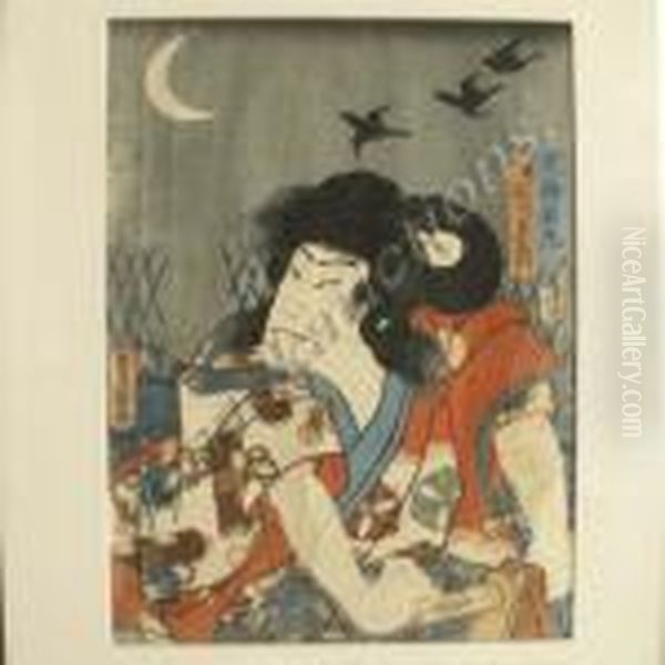 Vintage Japanese Woodblock Print, Samurai - view 1