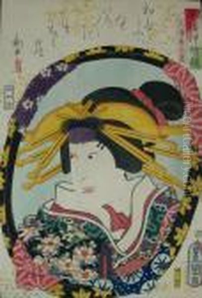 Ichikawa Shinsha I W Roli Miuraya Kokone - view 1