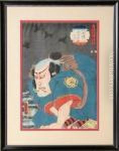 Circa 1850 by Gototei Kunisada
