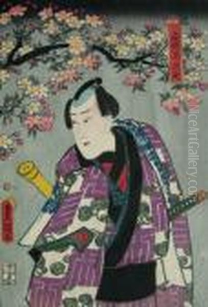 Aktor Teatru Kabuki - view 1