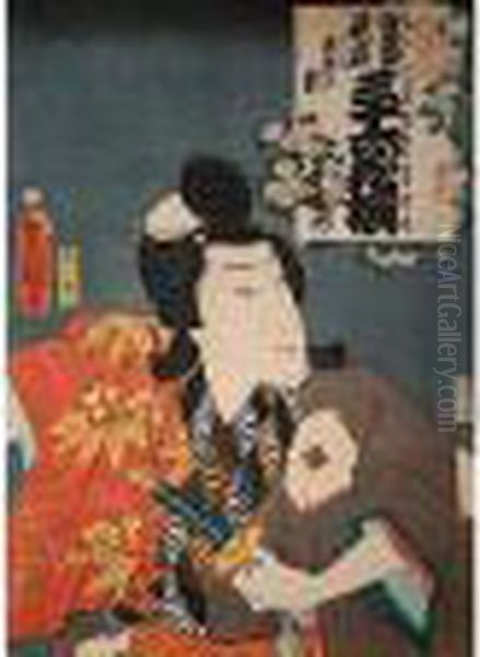 Utagawa , Signe Toyokuni Ga. 
Publie Par Hiranoya Shinzo. Date 1861. Estampe Tiree De La Serie Tosei 
Mitate Sanjurokkasen . Representant L'acteur Sawamura Tanozuke Iii Dans 
Le Role De Onzoshi Ushiwakamaru. Sceau Du Censeur : Aramate - view 1