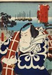 Shinagawa
. Halbportrat Des Schauspielers Matsumoto Koshiro V In Der Rolle Des 
Banzui Chobei. Im Hintergrund Die Segelschiffe In Der Bucht Bei 
Shinagawa Am Abend. B) Linkes Blatt. Titel: